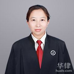 濮阳交通事故律师-郭素红律师