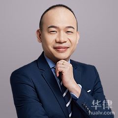 海南公司解散律师-颜嵩杰律师