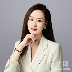 临漳县律师-孔英律师
