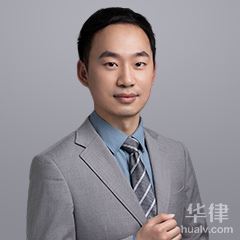 上海婚姻家庭律师-高学森律师