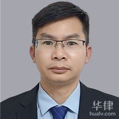 广州污染损害律师-吴林律师