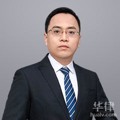 牟平区律师-王永波律师