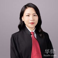 长沙法律顾问律师-黄春香律师