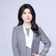 南昌婚姻家庭律师-王筱婷律师