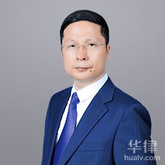 凌河区律师-杨士富兼职律师
