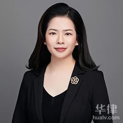 广东国际贸易律师-晏玮群律师