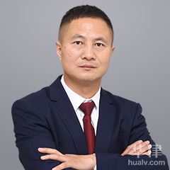 杭州房产纠纷律师-李向葵律师团队