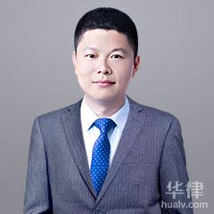 永新县合同纠纷律师-许忠民律师