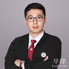 镇江婚姻家庭律师-谭训律师