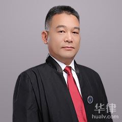 隆阳区刑事辩护律师-花朝保律师