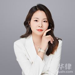 西安婚姻家庭律师-赵倩律师