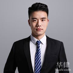 郑州刑事辩护律师-李孟飞律师