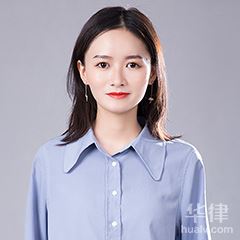 昆明公司法律师-樊叶律师