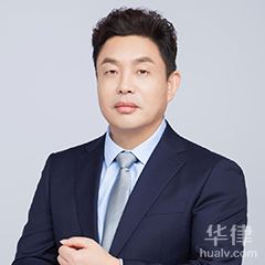洪泽区房产纠纷律师-江苏高瞻律师事务所
