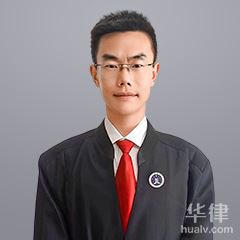 晋州市婚姻家庭律师-李庆方律师