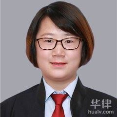 开阳县法律顾问律师-高海云律师