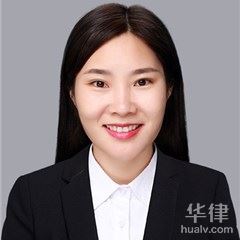 南充婚姻家庭律师-刘燕律师