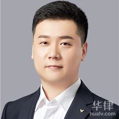 牡丹江消费权益律师-王亮律师