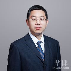 阜新蒙古族自治县行政诉讼在线律师-梁照强律师