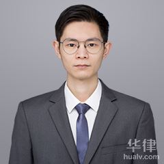 广东专利在线律师-邓志维律师