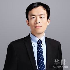北京债权债务律师-李光律师