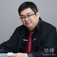 惠州婚姻家庭律师-徐林海律师
