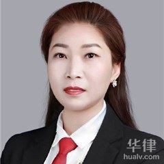 阜阳刑事辩护律师-胡凤萍律师