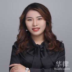 岳普湖县公司法律师-温礼静律师