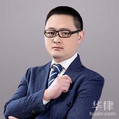 会东县知识产权律师-康鹏程律师