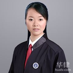 江苏律师在线咨询-顾艳钰律师