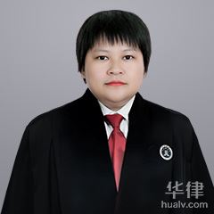 永州律师在线咨询-桂红律师
