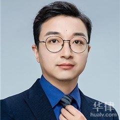 深圳房产纠纷律师-黄伟涛律师