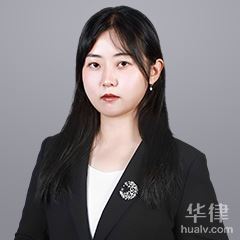 兰州律师-张馨元婚姻家事团队律师