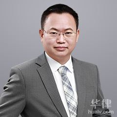 寻甸回族彝族自治县毒品犯罪在线律师-段志松律师