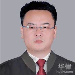 郴州合同纠纷律师-张鹏程律师