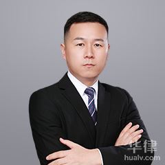 重庆婚姻家庭律师-李超律师