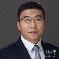 北京律师-公为良律师