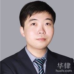 阳城县工伤赔偿在线律师-姜浩律师