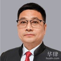 荆州交通事故律师-叶明星律师