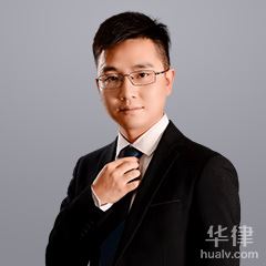 重庆婚姻家庭律师-肖玉笙律师