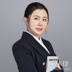 南京高新技术律师-缪苏宁律师