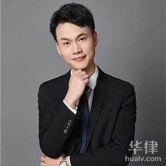 昆明经济犯罪律师-张政委律师