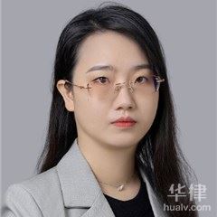 金华交通事故律师-黄亚男律师