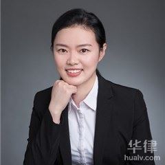 梅州律师-黄晓静律师