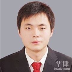 深圳房产纠纷律师-王军律师