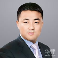 苏州劳动纠纷律师-臧道连律师