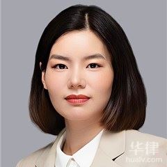 台南市税务律师-李淑贤律师