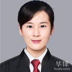 温宿县法律顾问律师-辛晓柯律师