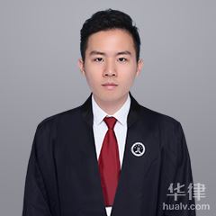 松潘县劳动纠纷律师-李卓远律师