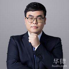  Lawyer Yue Yang - Lawyer Huang Zhen